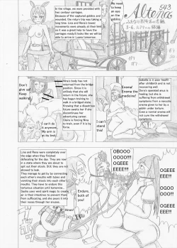 Page 82 of Futanari Boukensha no Kunan