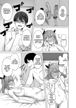 Page 23 of Hypno Revenge Ch. 1