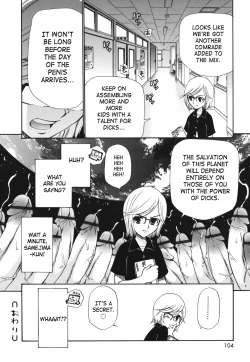 Page 104 of Moho Love