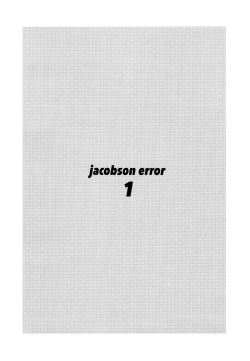 Page 3 of jacobson error1