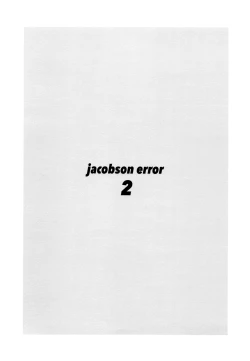 Page 3 of jacobson error2