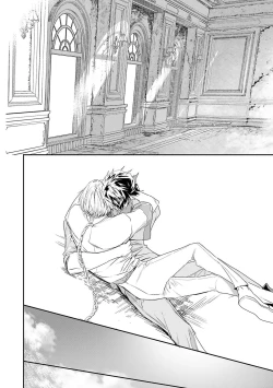 Page 201 of World's End Blue Bird | 末世青鸟 Ch. 4-10 + 特典 + 11