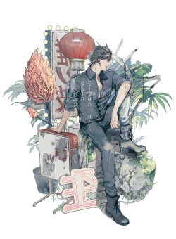 Page 317 of World's End Blue Bird | 末世青鸟 Ch. 4-10 + 特典 + 11