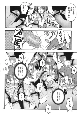 Page 7 of Rock Candy