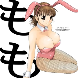 Page 150 of Better Girls Ch. 1-4