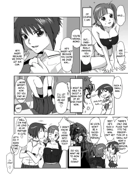 Page 79 of Better Girls Ch. 1-4