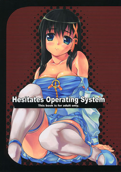 Download Hesitates Operating System