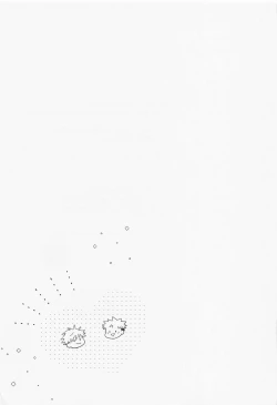 Page 40 of sukininattara××dayo