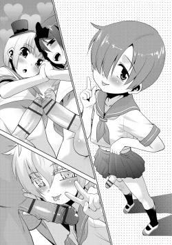 Page 210 of Bokura no Koushoku Shounen Dan