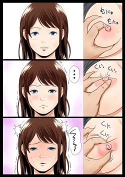 Page 15 of Zettai ni Kanjinai Imōto, Ani no Saimin de Kyōsei3