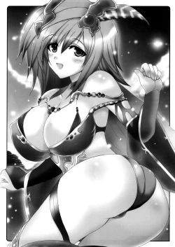 Page 2 of Koishite Ii Desu Tomo 2