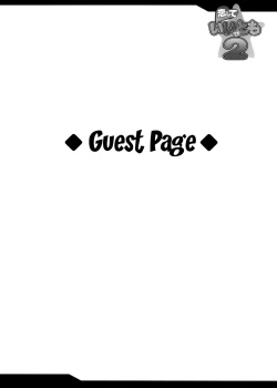 Page 33 of Koishite Ii Desu Tomo 2