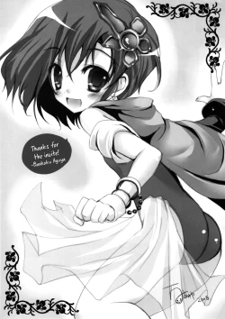 Page 34 of Koishite Ii Desu Tomo 2