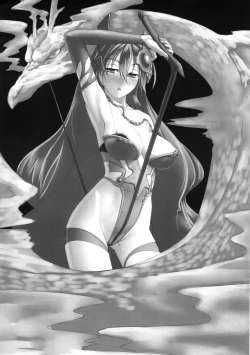 Page 35 of Koishite Ii Desu Tomo 2