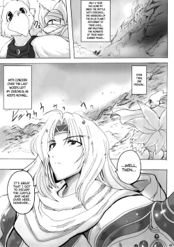 Page 4 of Koishite Ii Desu Tomo 2