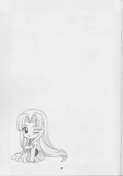 Page 26 of Got Love!