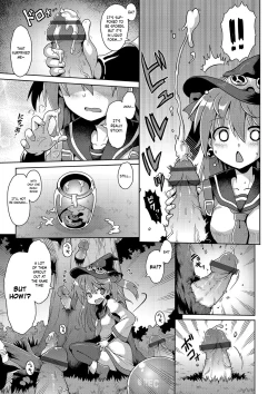 Page 7 of Tensai Mado Shojo no Yuutsu | The Melancholy of a Genius Young Sorceress