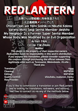 Page 27 of Otonari-san wa Yami Soshiki ni Nikutai Kaizou sareta Moto Seigi Sentai Member deshita | My Neighbor Is a Former Super Sentai Member Whose Body Was Modified by an Evil Organization