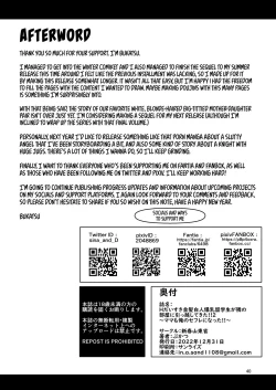 Page 43 of H Daisuki Kinpatsu Hakujin Bakunyuu Ryuugakusei ga Tonari no Heya ni Hikkoshite Kita!! 2