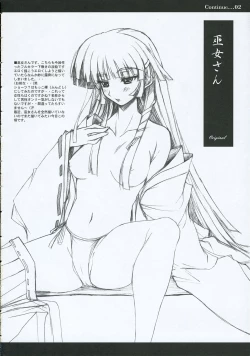 Page 19 of Continue...02