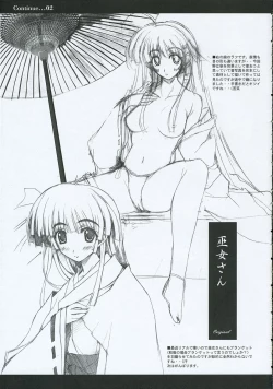 Page 20 of Continue...02