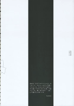 Page 3 of Continue...02