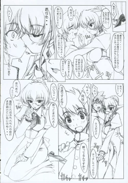 Page 9 of Continue...02