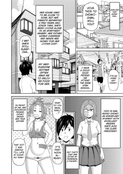 Page 2 of Summer Smell