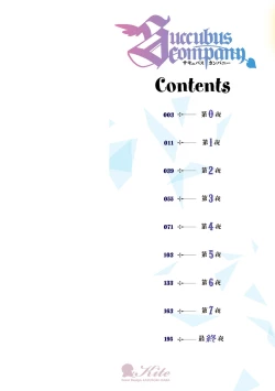 Page 3 of Succubus Company