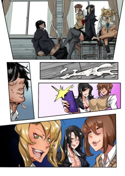 Page 28 of いじめっこギャルを催〇アプリでこらしめろ！顔も身体も文句なしの性悪ギャルどもにエロくてブザマな命令を（Chinese）