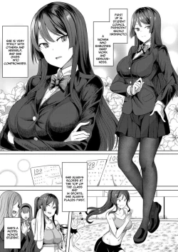 Page 9 of Hypno Revenge Ch. 3