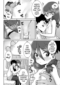 Page 14 of Onii-chan to Issho ♡ | Together with my Big Brother ♡