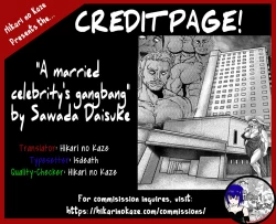 Page 21 of A married celebrity's gangbang