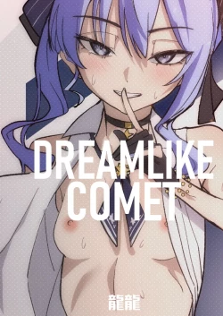 Page 68 of DREAMLIKE COMET