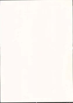 Page 2 of 夜ノ補習授業