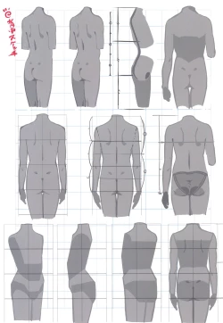 Page 23 of Matrooschi no Ekaki Uta