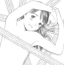 Page 9 of HADAKA RIBON