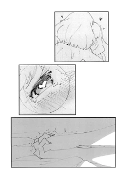 Page 7 of Ichiban Shizuka na Natsuyasumi