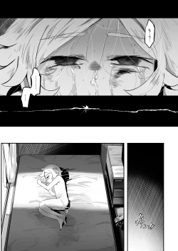 Page 61 of BAD ROUTE HAPPY END
