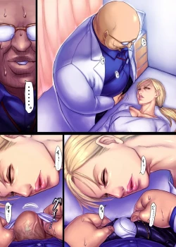 Page 26 of Jill's Rehabilitation