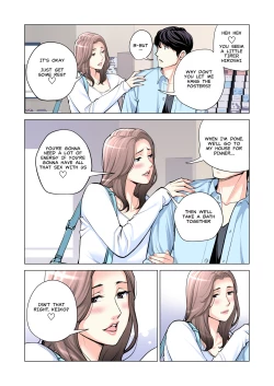 Page 113 of Neighborhood Associations Part 2 Keiko