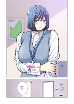 Page 114 of Neighborhood Associations Part 2 Keiko