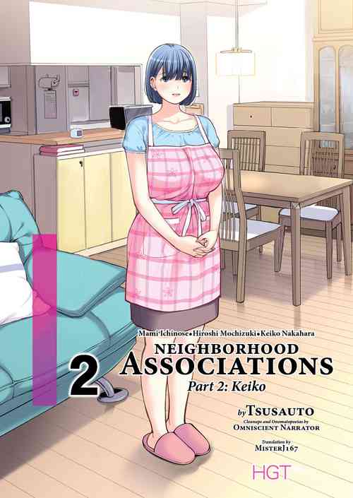 Download Neighborhood Associations Part 2 Keiko