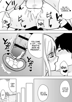 Page 16 of Muboubi na Onee-chan