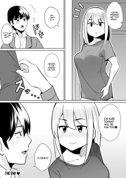 Page 17 of Muboubi na Onee-chan
