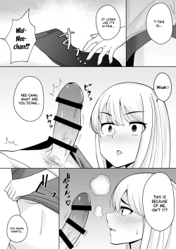 Page 6 of Muboubi na Onee-chan