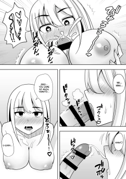 Page 9 of Muboubi na Onee-chan