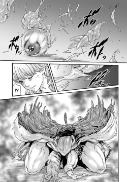 Page 172 of Uterus of the blackgoat volume 1