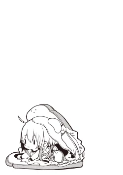 Page 85 of YODARE-ECCHI PIECE