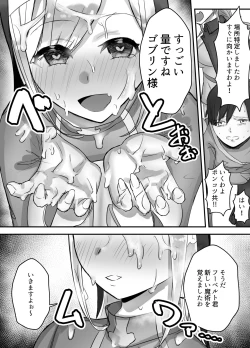 Page 40 of Osananajimi Healer-san ga Goblin ni Saimin Kakerare Kyuuai Dosukebe Dance o Odoru made